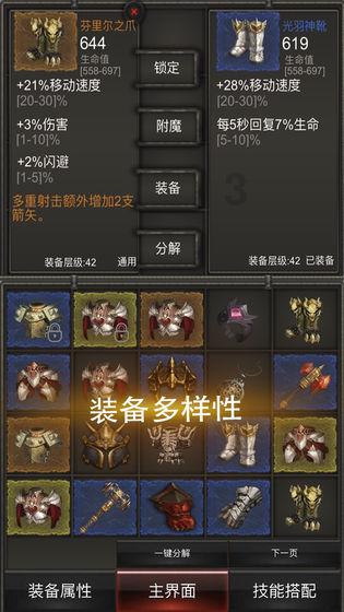小宝贝仪仗队
