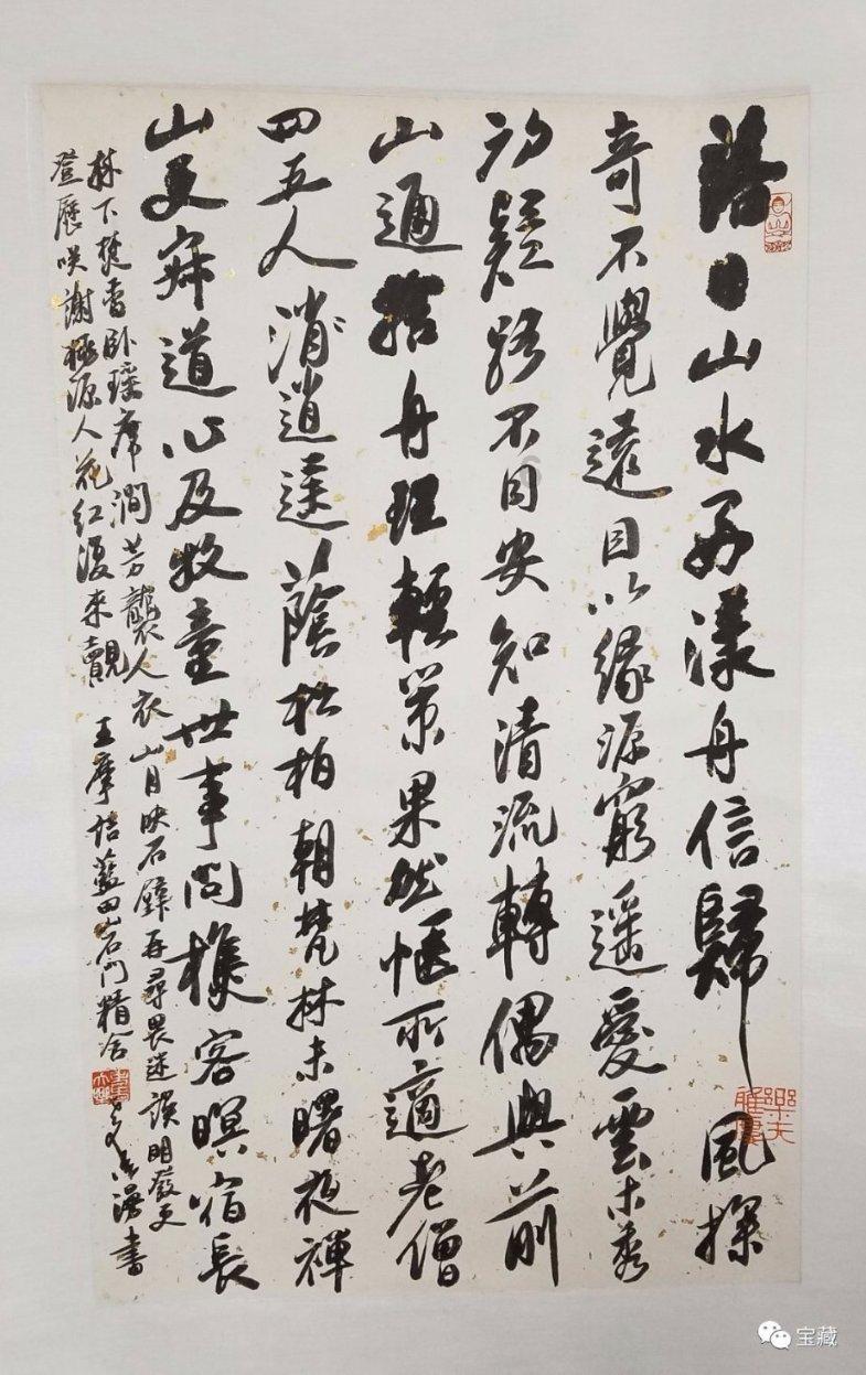 唯一的幸存者